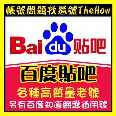 游戲代理加盟 微信平臺助力網(wǎng)絡游戲與技術(shù)服務新機遇
