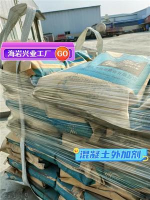 專業(yè)結(jié)構(gòu)補(bǔ)強(qiáng)加固 C40灌漿料實(shí)力工廠訂購優(yōu)惠，為房屋修繕保駕護(hù)航