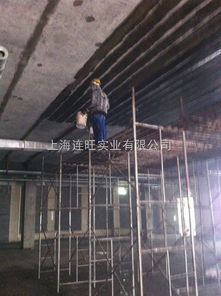 惠州預制板碳纖維加固服務 專業房屋修繕，守護居住安全