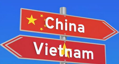 仁愛礁干戈未息，菲律賓又生事端——中方果斷啟動雙方案維穩中貿