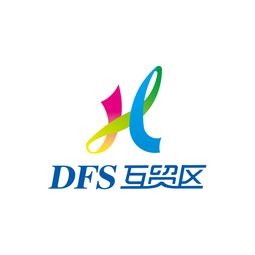 中俄互貿免稅區出口商品展廳 只余5席黃金旺鋪，商機競逐正酣