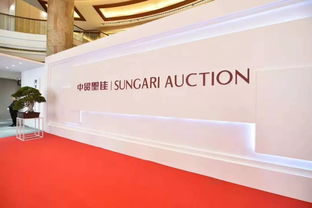 寒潮難擋熱浪 中貿圣佳2019秋拍預展開幕，藝術收藏點燃冬日激情
