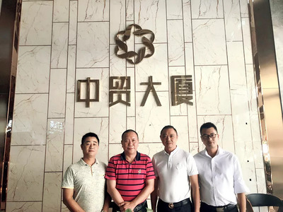 第一商業網總裁走訪新塘中貿大時代商業廣場
